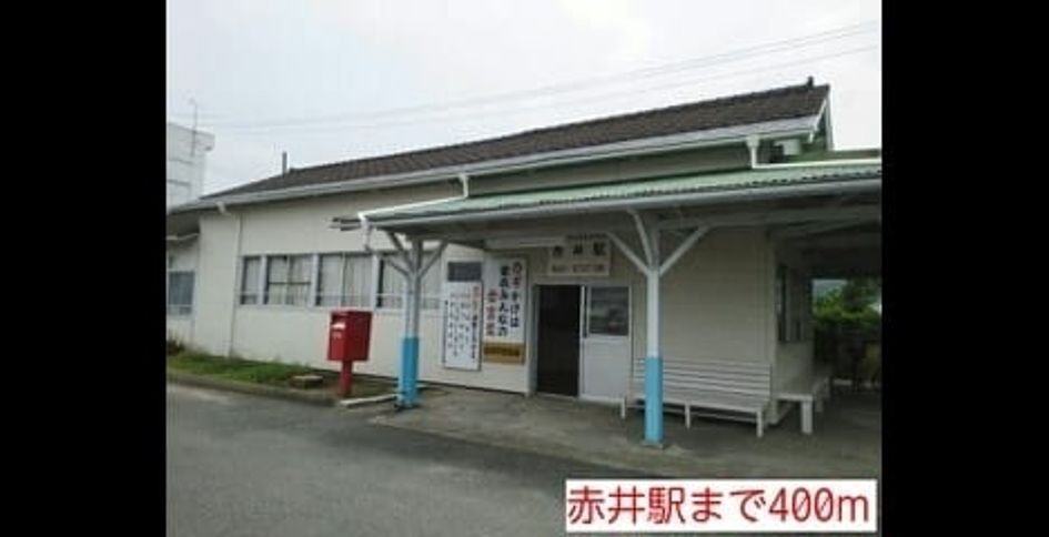 Naikan18 20220921000000 945x630