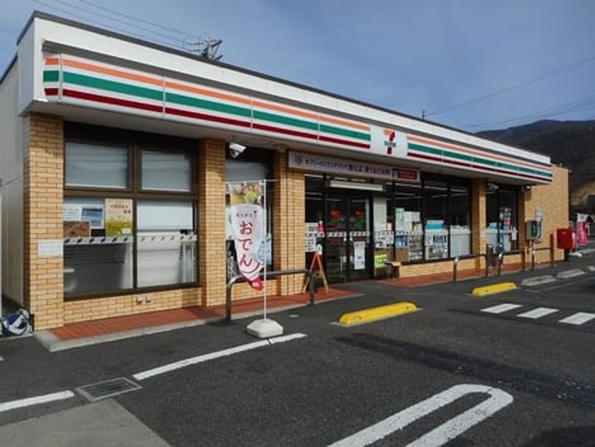 Naikan14 20230601000000 945x630