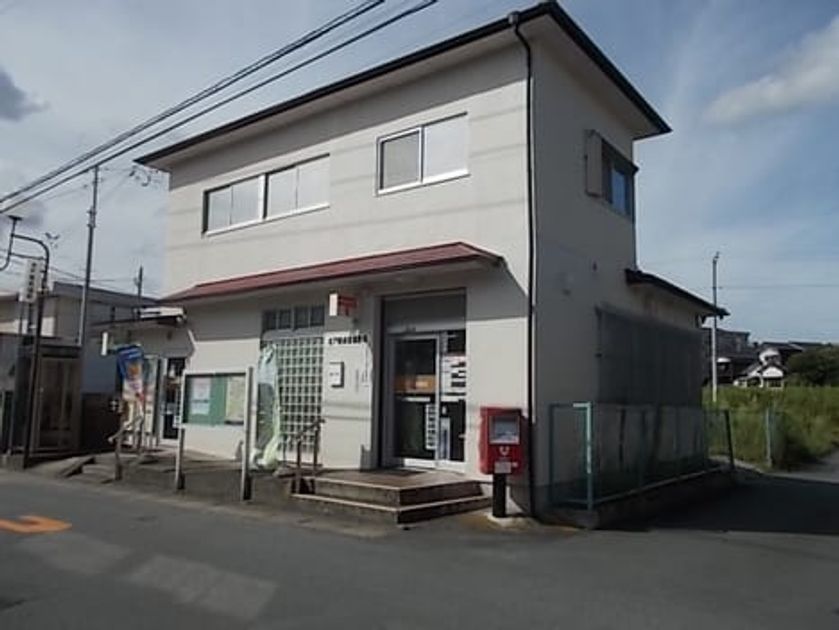 Naikan15 20220929000000 945x630