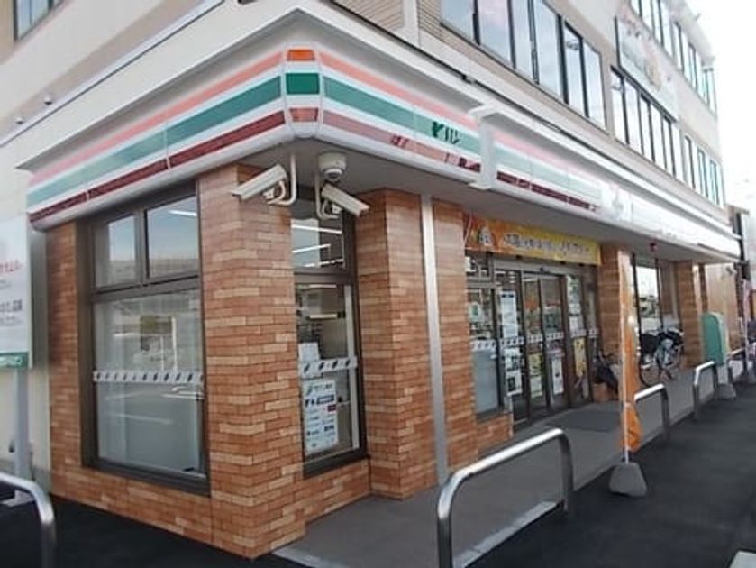 Naikan16 20220929000000 945x630