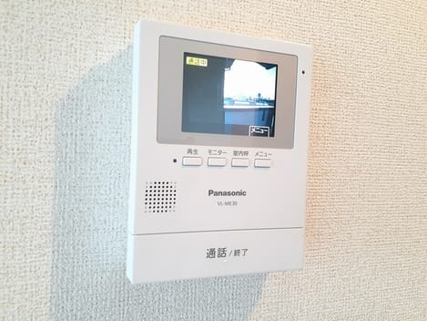 Naikan9 20230807000000