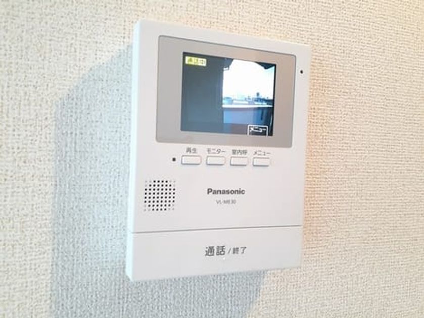Naikan9 20230807000000 945x630