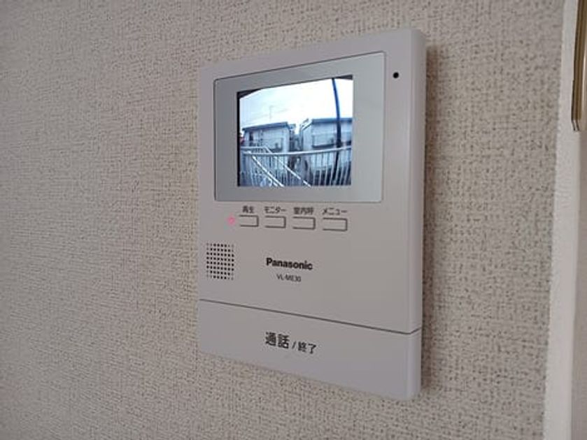 Naikan10 20260907000000 945x630