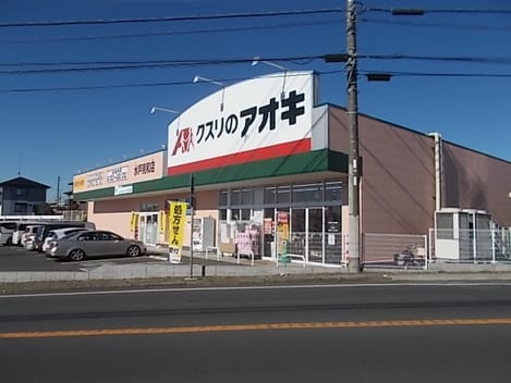 Naikan14 20220531000000