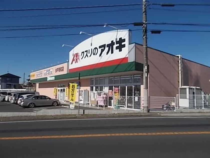 Naikan14 20220531000000 945x630