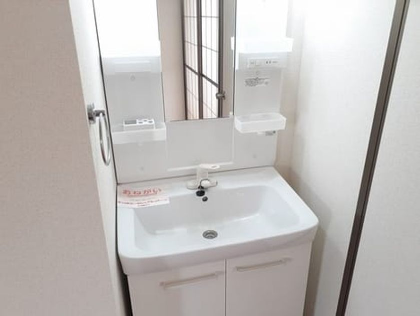 Naikan4 20240531000000 945x630