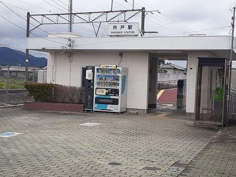 Naikan16 20220713000000