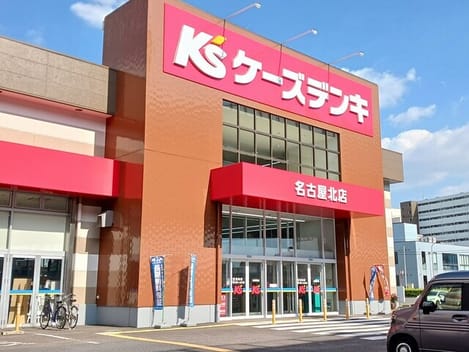 Naikan15 20250512000000