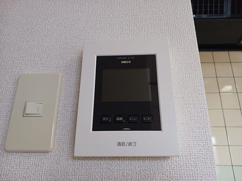 Naikan10 20260924000000 945x630