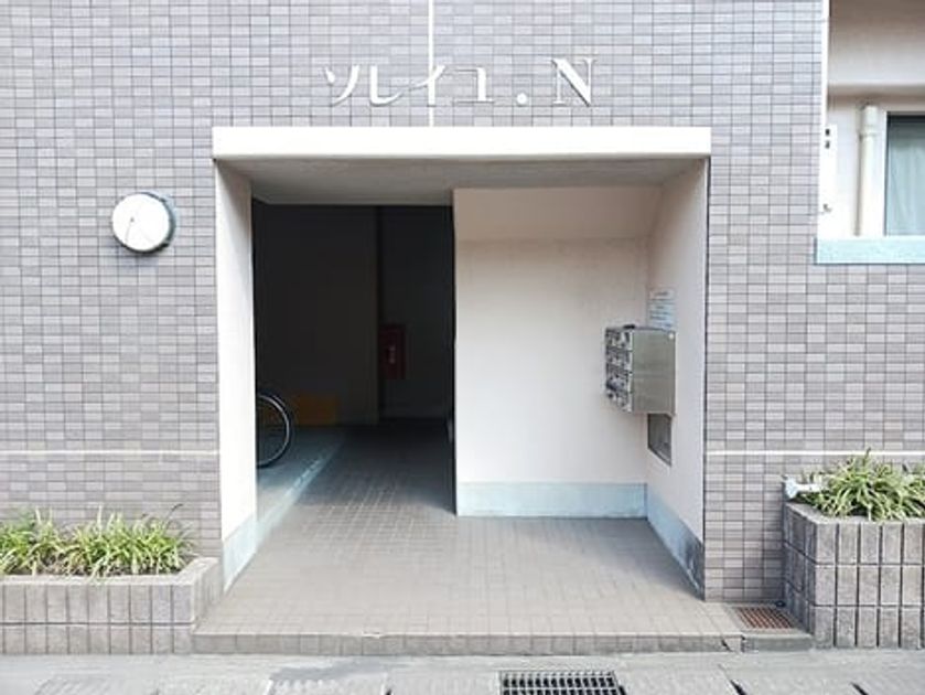 Naikan11 20260924000000 945x630