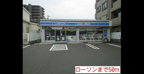 Naikan14 20140518000000