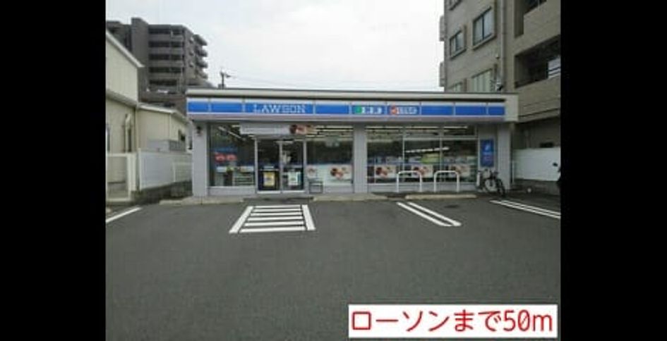 Naikan14 20140518000000 945x630