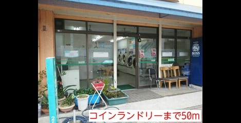 Naikan16 20140518000000