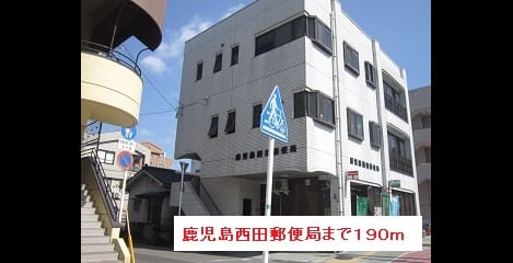 Naikan17 20160609000000