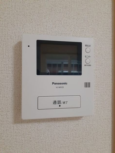 Naikan10 20240415000000 945x630