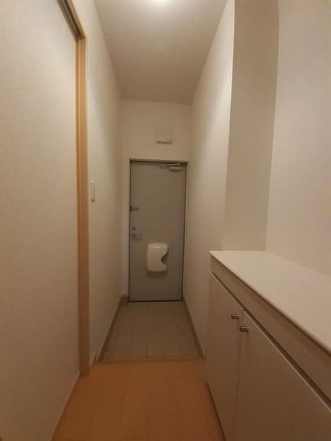 Naikan8 20240415000000 945x630