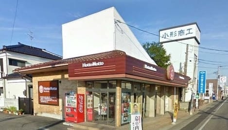 Naikan16 20220912000000