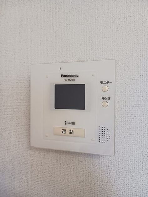 Naikan9 20260909000000 945x630