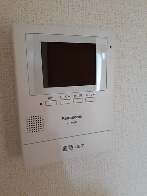Naikan10 20230619000000