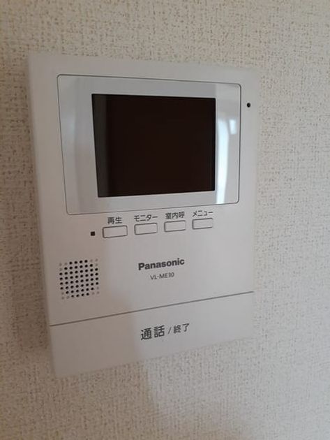 Naikan10 20230619000000 945x630