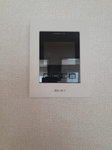 Naikan12 20240807000000