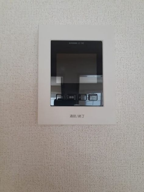 Naikan12 20240807000000 945x630