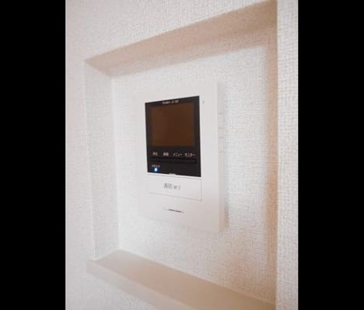 Naikan12 20240709000000 945x630