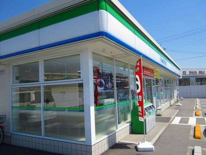 Naikan13 20200818000000 945x630