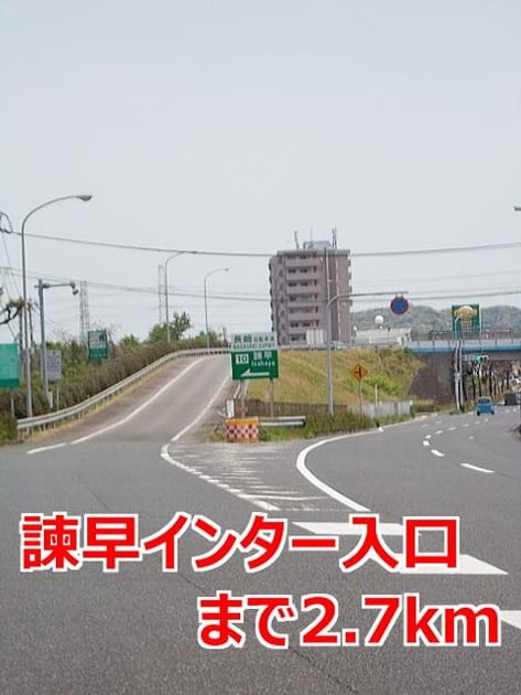Naikan14 20170311000000 945x630