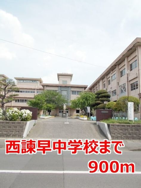 Naikan18 20140728000000 945x630