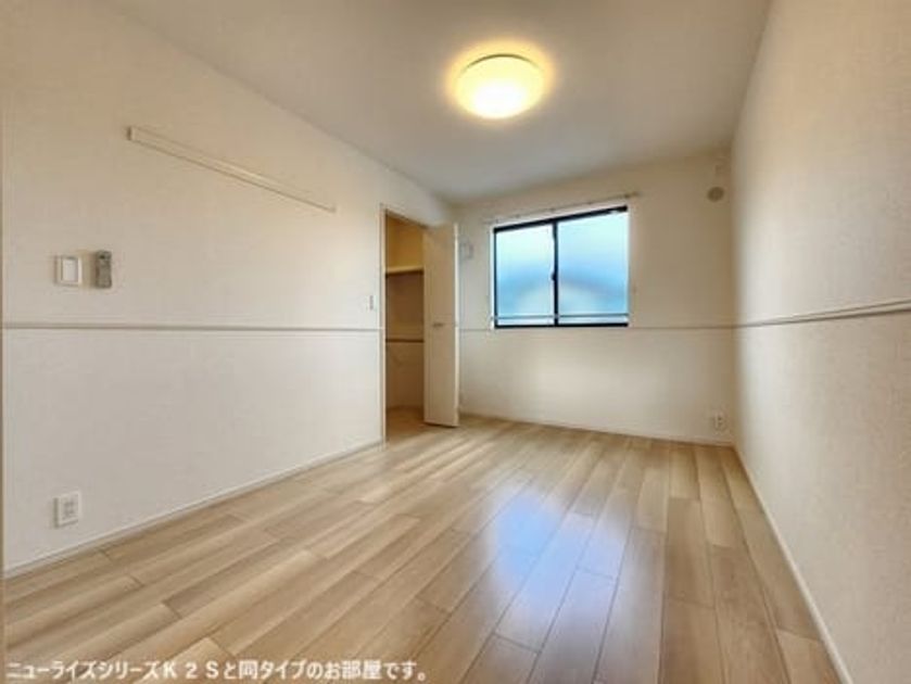 Naikan7 20260731000000 945x630