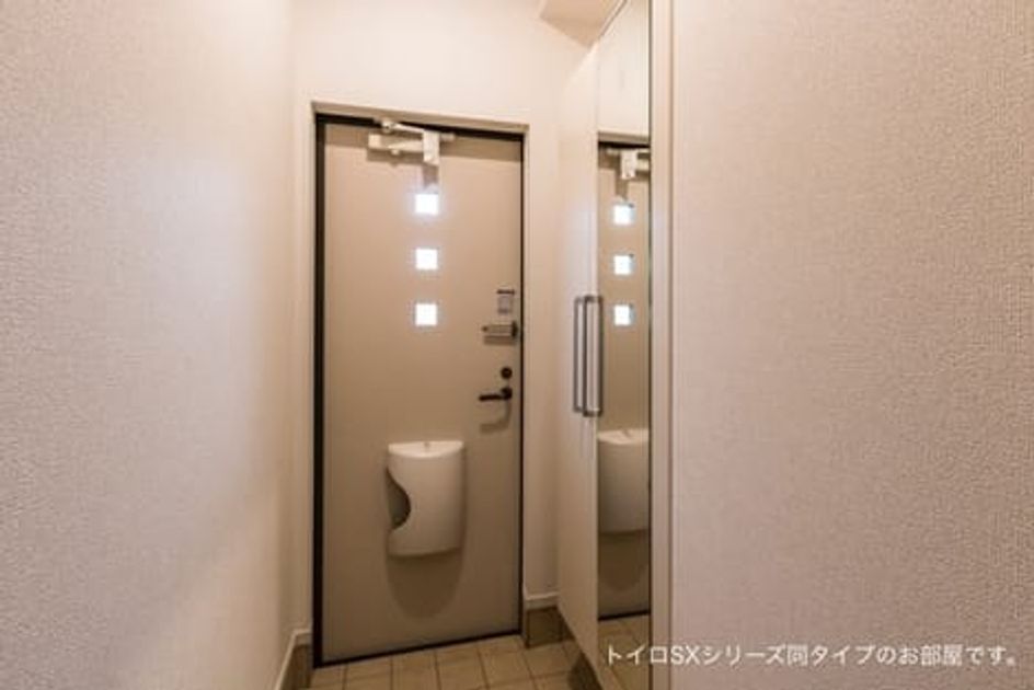 Naikan4 20260804000000 945x630