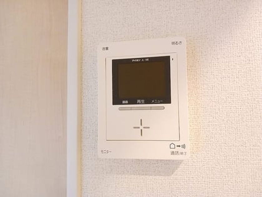 Naikan12 20260928000000 945x630