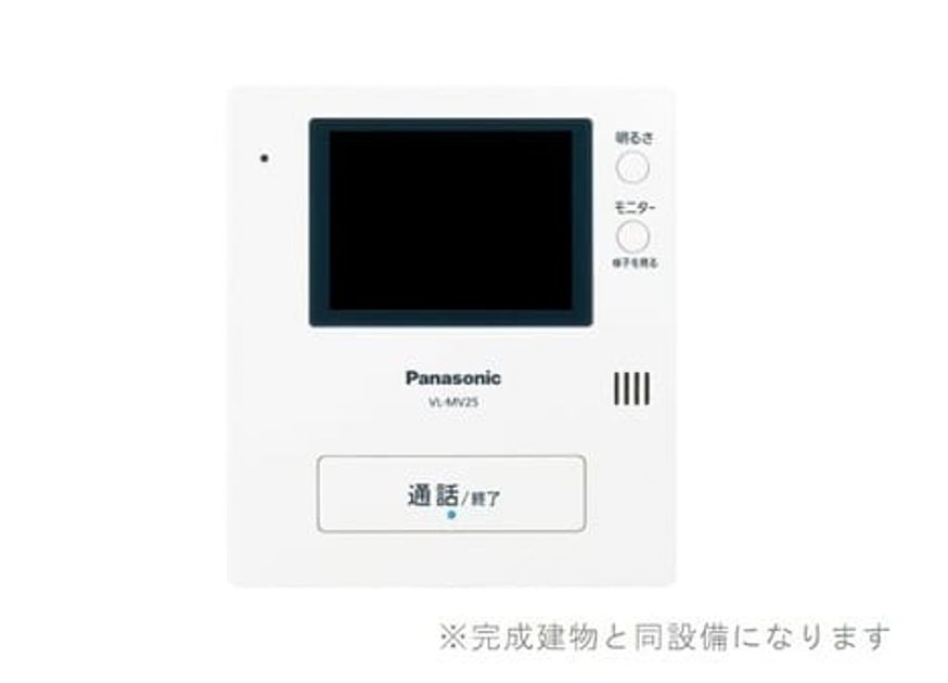 Naikan5 20260805000000 945x630