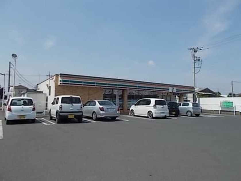 Naikan13 20220920000000 945x630