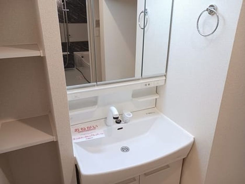 Naikan4 20241209000000 945x630