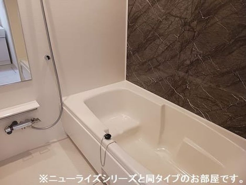 Naikan3 20260804000000 945x630
