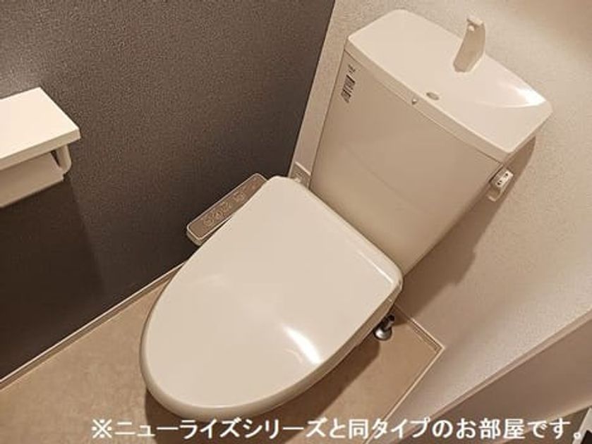 Naikan5 20260804000000 945x630