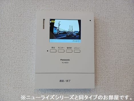 Naikan9 20260804000000