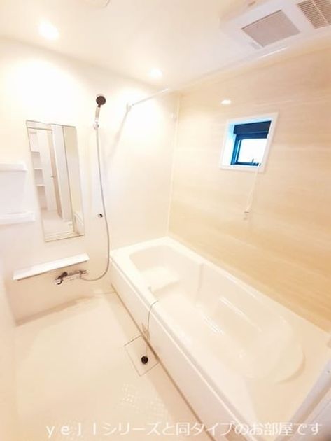 Naikan3 20260715000000 945x630