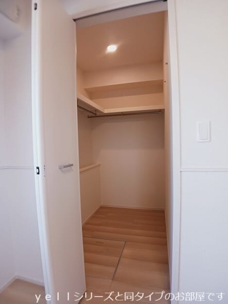 Naikan6 20260715000000