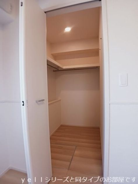 Naikan6 20260715000000 945x630
