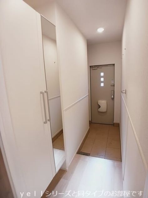Naikan8 20260715000000 945x630