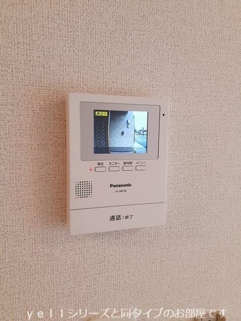Naikan9 20260715000000 945x630
