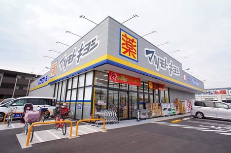 Naikan14 20200507000000