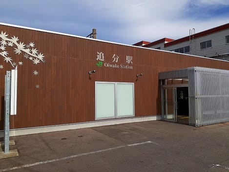Naikan13 20260717000000