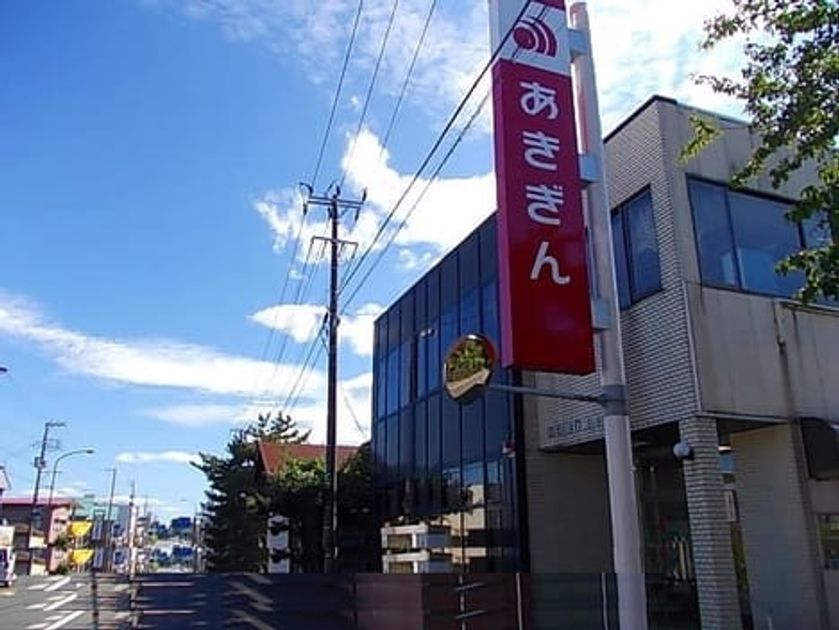 Naikan16 20200926000000 945x630