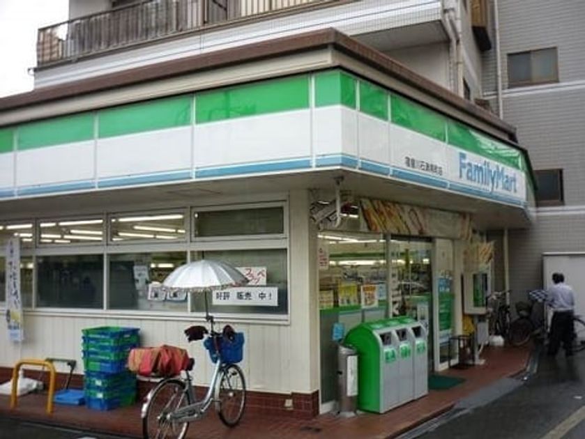 Naikan14 20241126000000 945x630