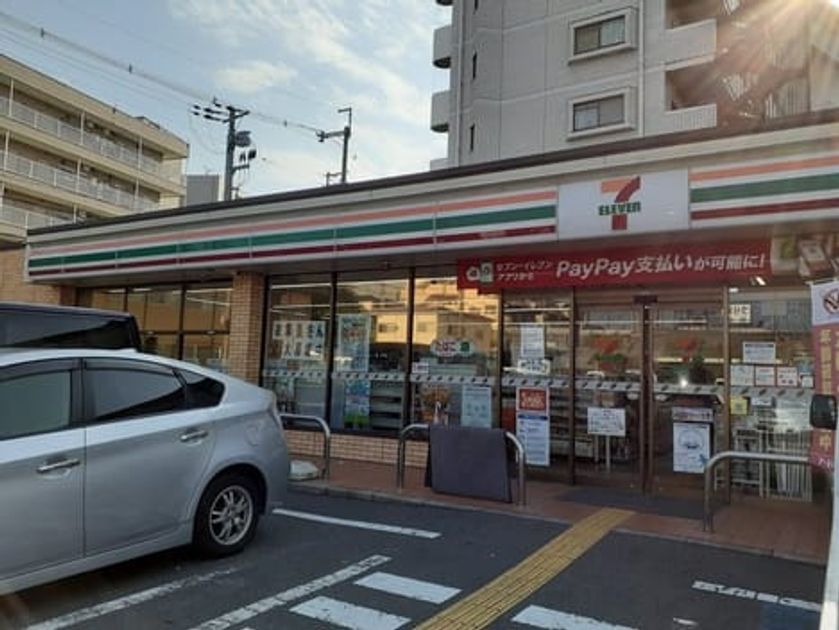 Naikan15 20241126000000 945x630
