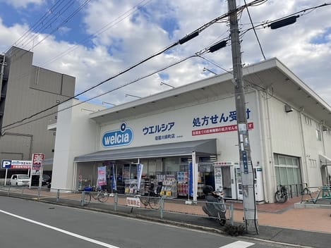Naikan17 20250228000000
